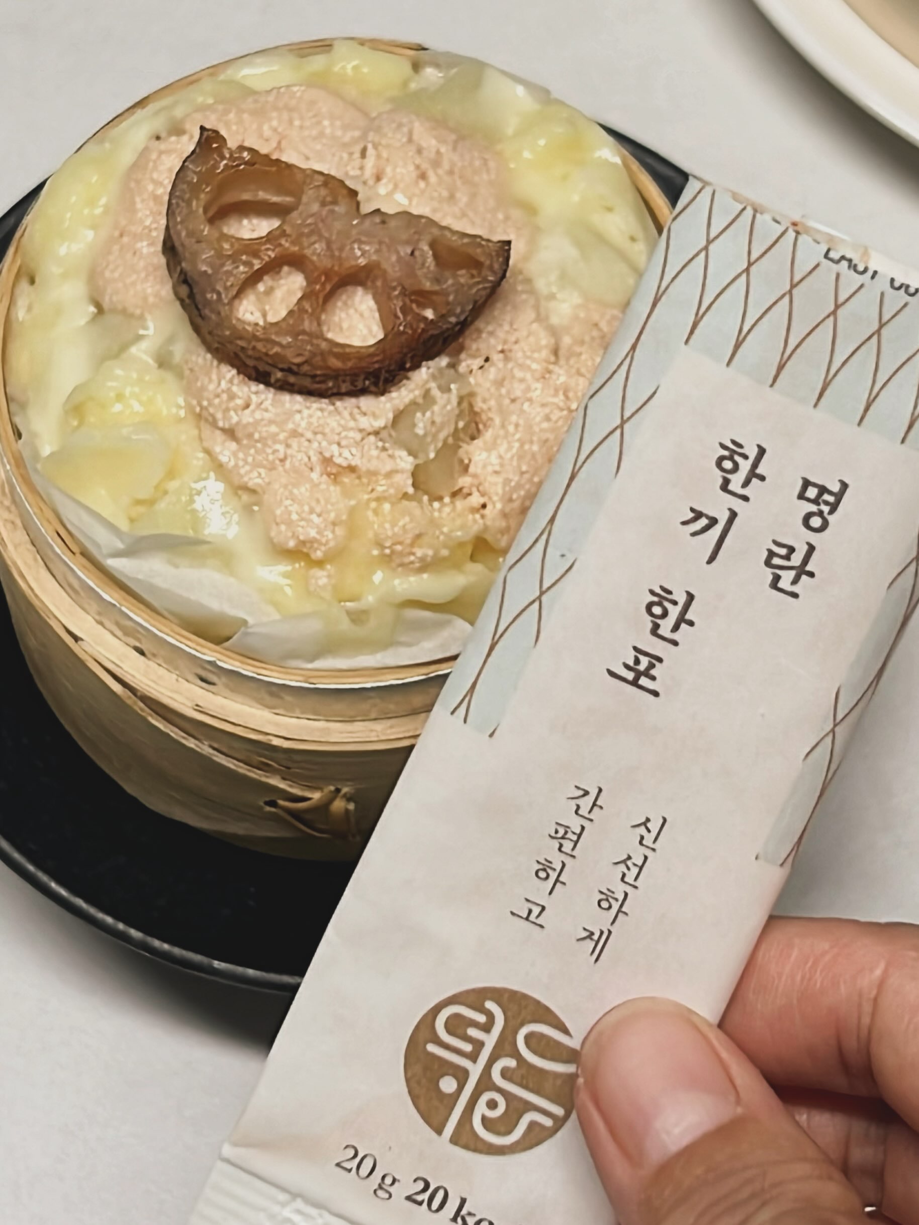 감자명란찜 사진 6